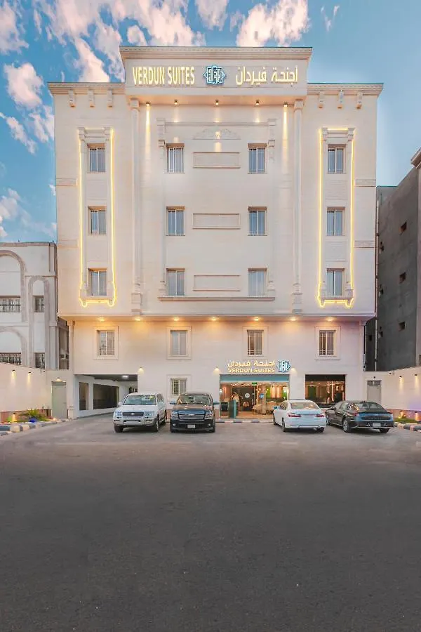 Verdun Suites contacts