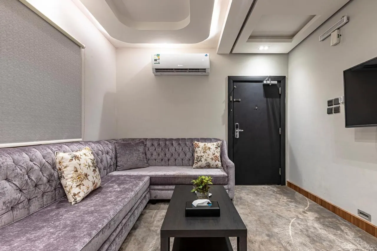 Aparthotel Verdun Suites Medina